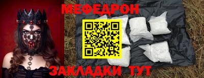 твердый Малгобек