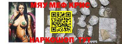 твердый Малгобек