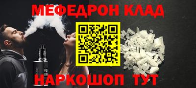 твердый Малгобек