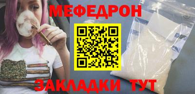 твердый Малгобек