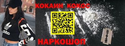 а пвп мука Мариинск