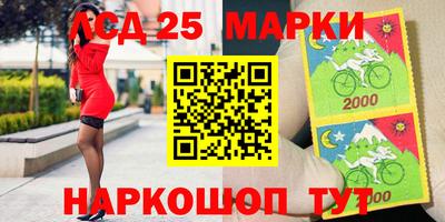 а пвп мука Мариинск