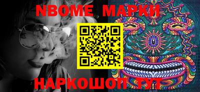 а пвп мука Мариинск