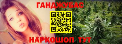 а пвп мука Мариинск
