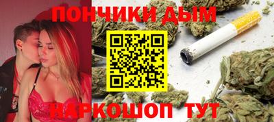 а пвп мука Мариинск