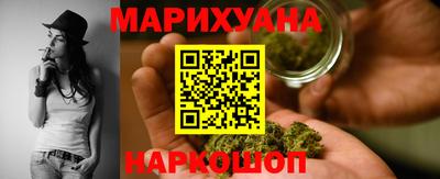 а пвп мука Мариинск