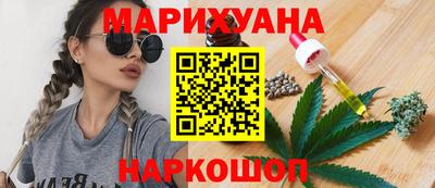 а пвп мука Мариинск