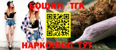 твердый Малгобек