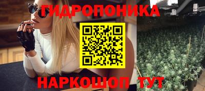 твердый Малгобек