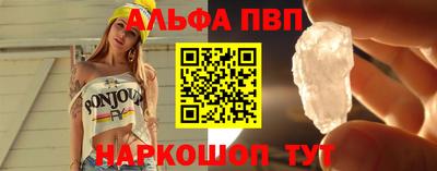 твердый Малгобек