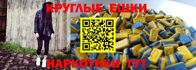 твердый Малгобек