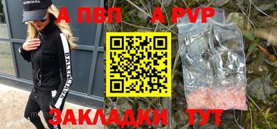 твердый Малгобек