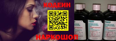 а пвп мука Мариинск