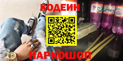 а пвп мука Мариинск