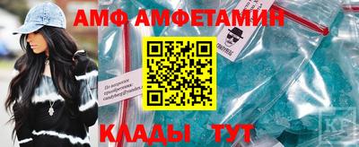 твердый Малгобек