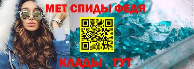 твердый Малгобек