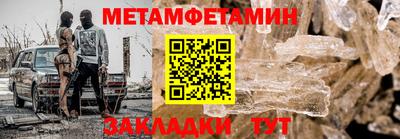твердый Малгобек