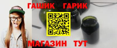 твердый Малгобек