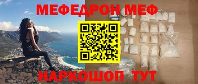 твердый Малгобек
